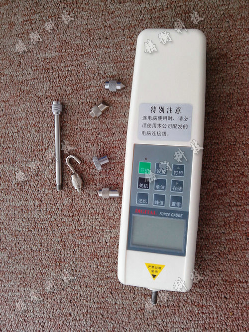 小型推拉力計